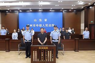 江南体育网页版登录官网下载截图3